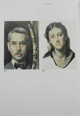 [Сальмина-Хаскел Л. Русские картины и рисунки в музее Ашмола], 1989.